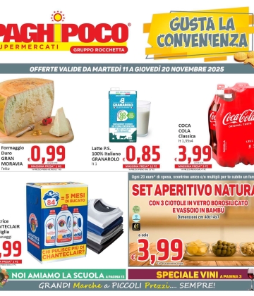 Gusta la Convenienza